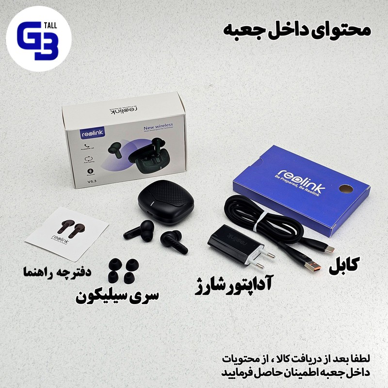 هندزفری بلوتوثی ریولینک مدل RV-25