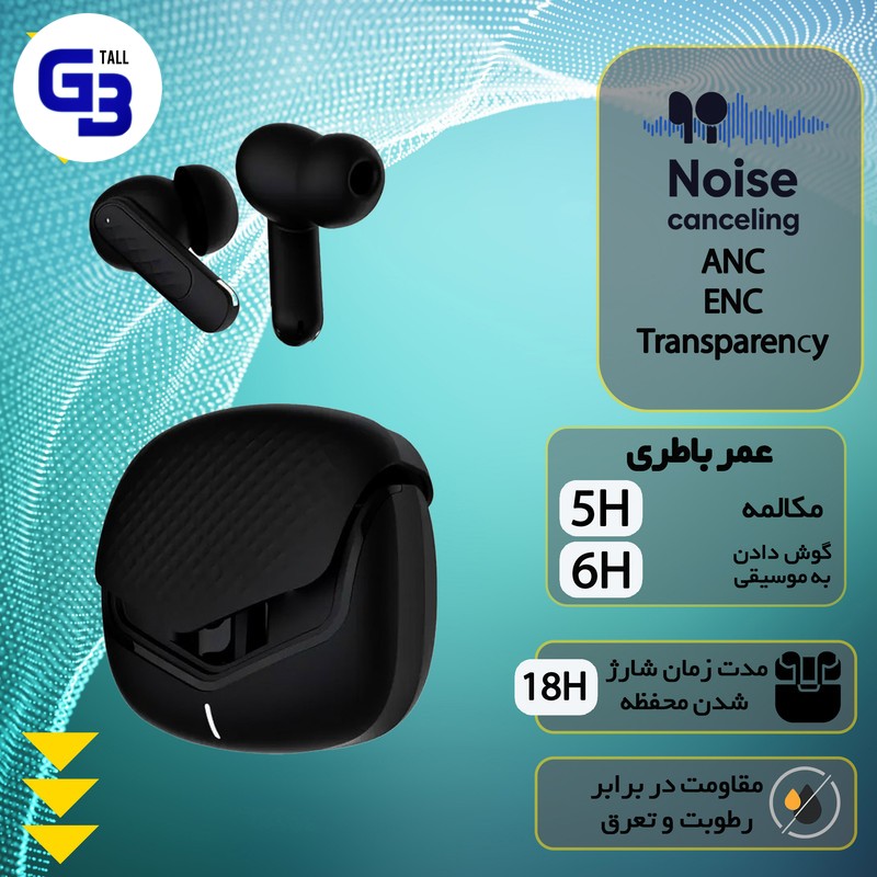 هندزفری بلوتوثی ریولینک مدل RV-25