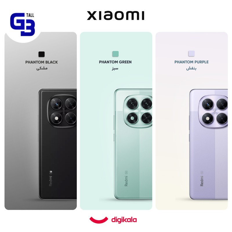 گوشی موبایل شیائومی مدل Redmi Note 14 Pro 5G دو سیم کارت ظرفیت 512 گیگابایت و رم 12 گیگابایت
