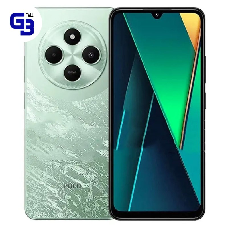 گوشی موبایل شیائومی مدل Poco C75 دو سیم کارت ظرفیت 128 گیگابایت و رم 6 گیگابایت - نسخه به‌همراه شارژر