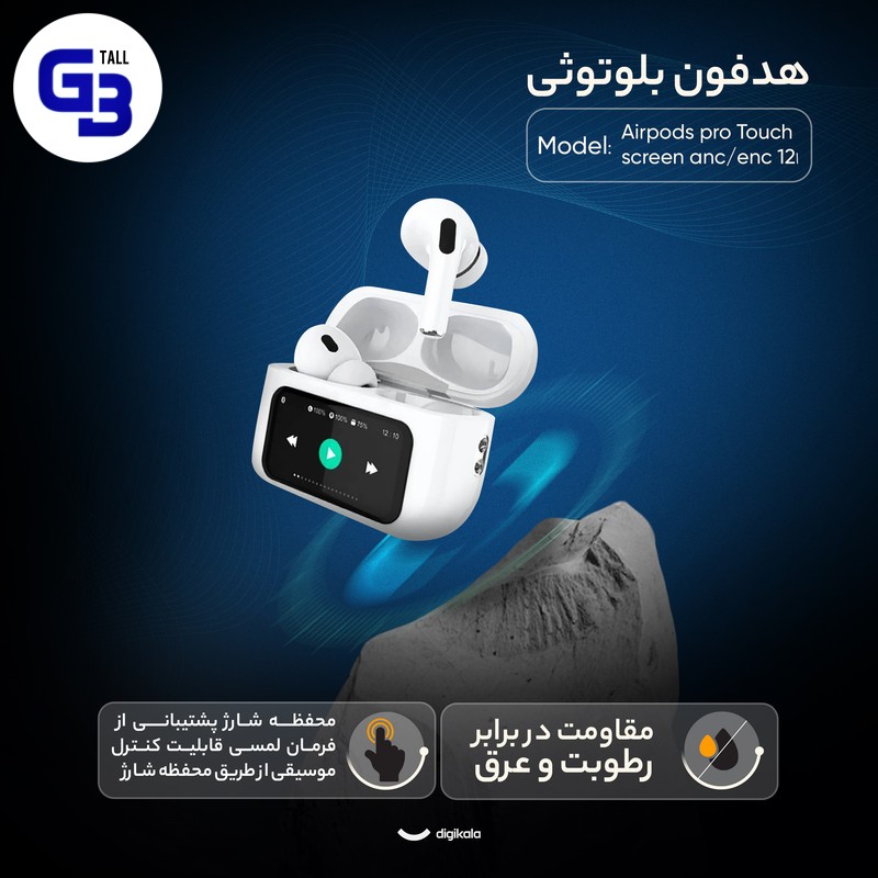 هدفون بلوتوثی مدل Airpods pro Touch screen anc/enc ا12